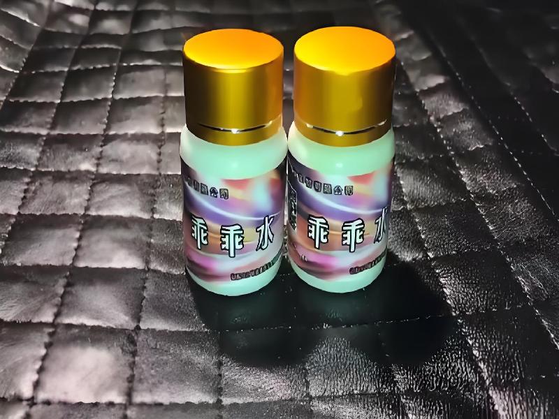 成人催药迷用品6782-Vsw型号